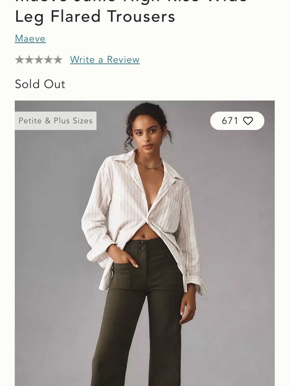 Maeve by Anthropologie Junie High Rise Wide Leg Pants